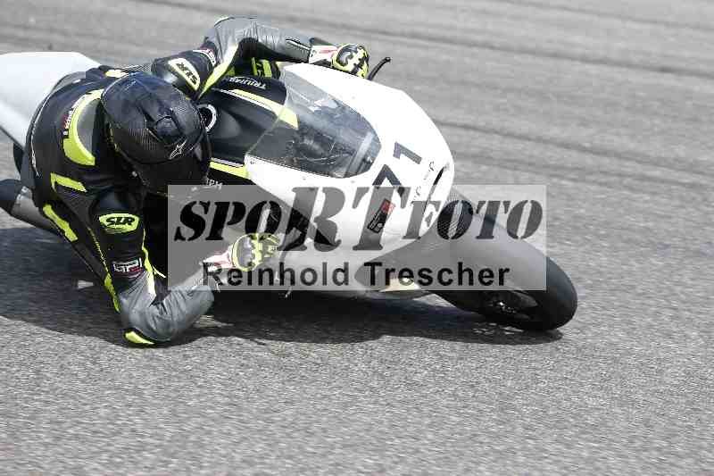 /35 26.07.2025 Speer Racing ADR/Gruppe rot/71